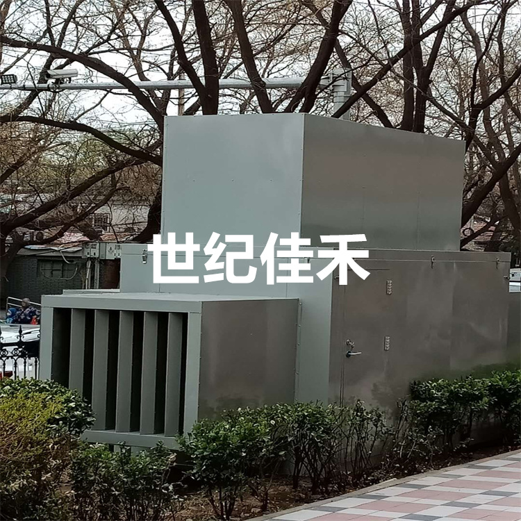 空調(diào)室外機組降噪