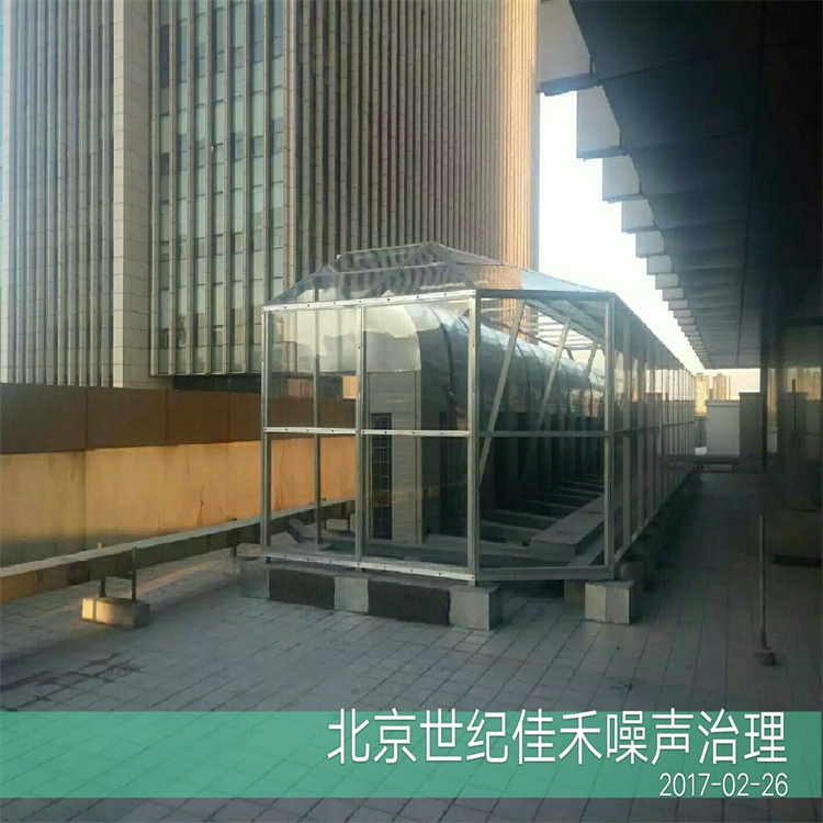 空調(diào)機組降噪